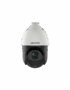 Hikvision DS-2DE4225IW-DE  – Caméra PTZ dôme 2 MP 25× DarkFighter