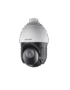 Hikvision DS-2AE4225TI-D – Caméra Speed Dôme PTZ 2MP, Zoom Optique x25