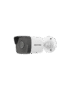 Hikvision DS-2CD1023G0E-I – Caméra bullet IP 2 MP, EXIR 2.0 30 m, H.265+