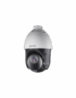 Hikvision DS-2DE4425IW-DE – caméra PTZ 4 MP 25× DarkFighter IR