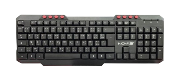 Nova NT-K8163M – Clavier AZERTY bilingue 118 touches, USB, câble 1,2 m