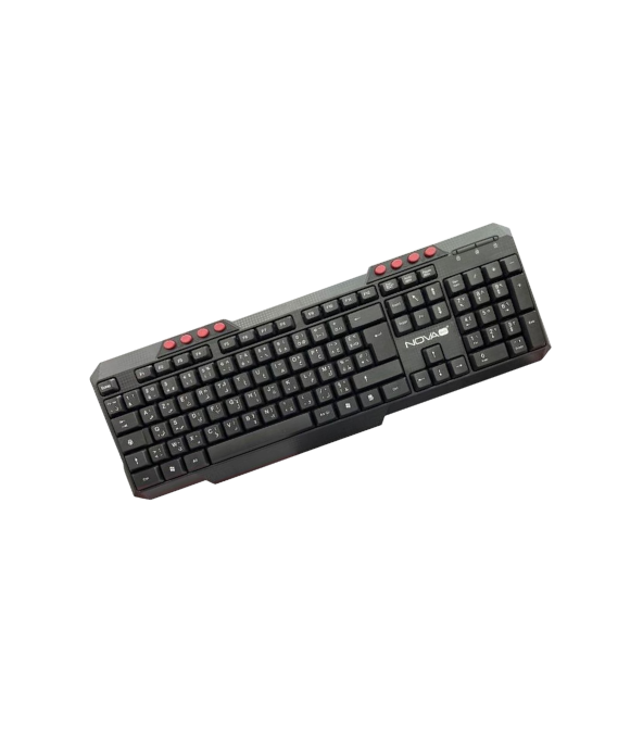 Nova NT-K8163M – Clavier AZERTY bilingue 118 touches, USB, câble 1,2 m