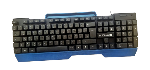 NovaTech NT-K8173S – Clavier slim filaire USB AZERTY, touches silencieuses maroc