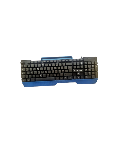 NovaTech NT-K8173S – Clavier slim filaire USB AZERTY, touches silencieuses maroc