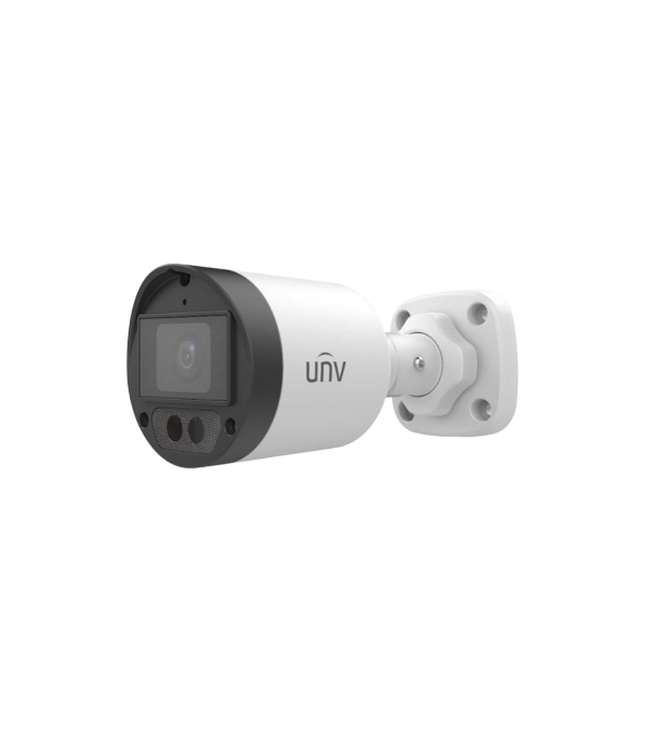 Uniview UAC-B125-AF28LM – Caméra dôme analogique 5 MP, micro coaxial
