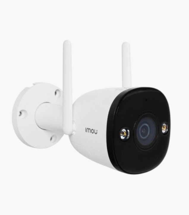 Caméra de surveillance extérieure Imou Bullet 2E 3MP 2K, WiFi, détection humaine IA, IP67